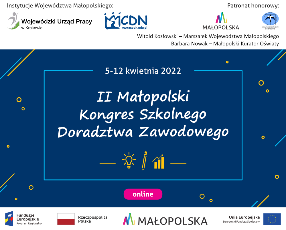 Ulotka - Zaproszenie na II Małopolski Kongres Szkolnego Doradztwa Zawodowego